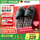 凱倫詩(shī)（CLORIS）按摩鞋玉石按摩拖鞋保健鞋男女足底足按摩鞋穴位養生 送父母中秋節禮物 送爸媽生日禮物M308-L
