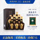 珍酒 珍十五 醬香型白酒 53度 500ml*6瓶 非原箱 含禮品袋
