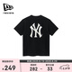NEW ERA紐亦華MLB短袖男女同款夏季運(yùn)動(dòng)T恤情侶NY圓領(lǐng)短袖13086597-XL