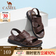 駱駝（CAMEL）2025夏季新款真皮男士商務(wù)涼拖鞋兩穿透氣爸爸沙灘鞋 G13M211073 棕色 39