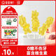 寶寶饞了無(wú)糖棒棒糖水蜜桃味32gmini卡通兒童零食送兒童輔食食譜