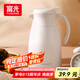富光家用保溫壺水壺暖水瓶保溫瓶玻璃內(nèi)膽家居熱水瓶暖水壺1.0L