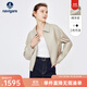 Navigare意大利小帆船短款女士真皮皮衣秋季時(shí)尚百搭上衣翻領(lǐng)羊皮革外套 椰奶白 S