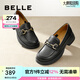 百麗（Belle）樂(lè)福鞋女商場(chǎng)款舒適軟底JK小皮鞋單鞋A5V1DAA4 黑色 36