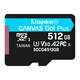 金士頓（Kingston）microSD CANVAS GO Plus內存卡適配大疆pocket3 action4 5Pro 512GB
