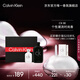 卡爾文克雷恩（Calvin Klein）ck be中性淡香水禮盒套裝(ckbe50ml+ckone15ml) 生日禮物送女友