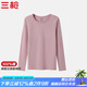 三槍秋衣女 秋季純棉中厚圓領(lǐng)女士保暖上衣內(nèi)穿單件棉毛衫 裸粉(圓領(lǐng)) XL