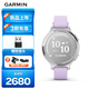 佳明（GARMIN）Lily 2 Active薰衣草紫血氧經(jīng)孕期管理跑步時尚戶外運動智能手表