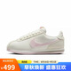 耐克女子休閑鞋W NIKE CORTEZ運(yùn)動鞋HV6012-161 粉白 38 
