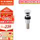 科勒（KOHLER）面盆洗臉盆彈跳式落水下水器科勒通用嵌入式7119T 【R7120T】彈跳式落水