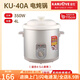 金灶（KAMJOVE）電燉鍋 2L/3L/4L/5L/6L陶瓷電燉鍋煲湯燉湯插電燉鍋BB煲家用 4 升【適合4-5人用】