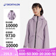 迪卡儂（DECATHLON）兒童沖鋒衣保暖外套男童女童上衣秋戶外防雨透氣夾克MH900 香芋紫 160-166cm14-15歲