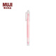 無(wú)印良品（MUJI） 熒光筆 E10A268 學(xué)生文具 粉紅色