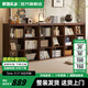 家逸（JIAYI）實(shí)木書(shū)架自由組合書(shū)柜收納柜置物柜展示餐邊柜落地客廳格子柜 六格開(kāi)放款 【胡桃色 單個(gè)】