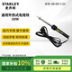 史丹利（STANLEY）通用外熱式電烙鐵 電焊筆 維修焊錫槍 30W 69-031-1-23
