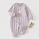 新生嬰兒衣服純棉秋冬裝夾棉加厚哈衣爬服出生幼兒寶寶保暖連體衣 保暖斜開(kāi)小象淡霧紫 80cm
