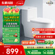 東鵬（DONGPENG）官方馬桶家用坐便器大沖力漩渦虹吸式輕音節水防臭抽水普通馬桶 【W(wǎng)633105】坑距請聯(lián)系客服