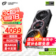 七彩虹（Colorful）iGame RTX 5060 TI Ultra 戰斧/AD銀鯊 8G/16G GDDR7電競游戲直播設計電腦臺式組裝電腦顯卡 RTX5060Ti Advanced OC 16