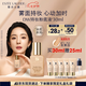 雅詩蘭黛DW持妝粉底液72#去黃白(1N1)30ml遮瑕化妝品禮盒七夕情人節(jié)禮物