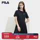 FILA 斐樂(lè )官方女裝針織連衣裙時(shí)尚休閑基礎防曬收腰裙子 傳奇藍-NV 165/84A/M