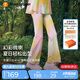 moodytiger【仙女家族】女童微喇褲涼感防曬夏季長褲輕薄高彈速干兒童運(yùn)動褲