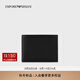 EMPORIO ARMANI/阿瑪尼官方旗艦【禮物】男士牛皮革荔枝紋手拿錢夾錢包卡包一體 80001-黑色
