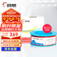 遠(yuǎn)東電纜 WDZA-BYJ(F)-2.5平方低煙無(wú)鹵阻燃A級(jí)單芯銅芯硬線100米/卷 紅色