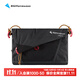 KLATTERMUSEN攀山鼠41448U瑞德河防水挎包1.5L-3L-Hrid WP Accessory Bag Raven（渡鴉黑） 3L