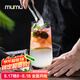 MUMUmojito莫吉托雞尾酒杯高級(jí)感調(diào)酒果汁杯ins風(fēng)家用冷飲玻璃水杯 大號(hào)莫吉托杯【2只裝】
