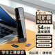 famue錄音筆錄音神器降噪超長待機(jī)學(xué)生上課商務(wù)會議學(xué)習(xí)培訓(xùn)采訪錄音轉(zhuǎn)文字蘋果/安卓/鴻蒙手機(jī)電腦專用 25升級款【54小時續(xù)航+10級降噪】 16G【可儲存約120小時錄音】日常使用
