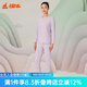 銅牛圓領(lǐng)棉女套 秋冬新款套裝女秋衣秋褲VN085 淺紫 XL (175/100)