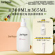 茱莉蔻（Jurlique）粉潤臻愛玫瑰身體乳300ML禮盒 滋潤保濕  七夕情人節(jié)禮物