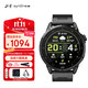 北斗手表Syntime5智能戶(hù)外運動(dòng)多功能跑步騎行游泳衛星定位支付禮盒款