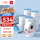 得力（deli）60*40mm 950張*48卷 白令海三防熱敏標簽紙 驛站入庫打印紙12202【適配3寸標簽機720C等】