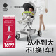 babycare頭等艙推車(chē)嬰兒推車(chē)輕便高景觀雙向折疊可坐寶寶嬰兒車(chē)遛娃神器 【頭等艙推車(chē)】時(shí)光銀