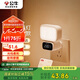 公牛（BULL）小夜燈嬰兒喂奶燈臥室床頭氛圍照明 時鐘三色調(diào)光插電遙控款夜燈