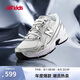 NEW BALANCE7-14歲大童新品千禧風(fēng)拼接休閑運(yùn)動(dòng)鞋740