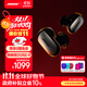 Bose QuietComfort 消噪耳塞Ultra 大鯊三代真無線藍(lán)牙運動耳機 主動降噪耳機 智能耳內(nèi)音場調(diào)校 消噪耳塞 Ultra-經(jīng)典黑 大鯊三代