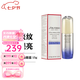 資生堂（Shiseido）盼麗風(fēng)姿百優(yōu)悅薇小熨斗純A抗皺淡化黑眼圈送女友七夕情人節禮物 悅薇煥白眼霜 15g（小熨斗）