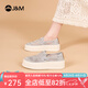 快樂瑪麗（J&M）樂福鞋女鞋2025春夏新款透氣軟底一腳蹬厚底休閑涼鞋豆豆鞋單鞋女 灰色 （尺碼偏小建議拍大一碼） 38 240mm (曬圖送20元紅包）