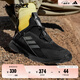 adidas VOYAGER 21 SLIPON H.RDY緩震一腳蹬戶外運(yùn)動(dòng)鞋阿迪達(dá)斯   黑色/灰色   41