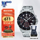 卡西歐（CASIO）手表男EDIFICE系列商務計時防水男士手表日韓表生日禮物學生送人 EFV-540D-1A