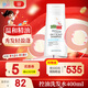 施巴（sebamed）控油洗發(fā)水初高中洗發(fā)露清爽控油青少年可用12歲+男女適用400ml