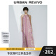 UR2025夏季新款女休閑波嬉風(fēng)碎花超寬松吊帶連衣裙UWH750032 玫粉印花 (偏寬松) M (M-L)