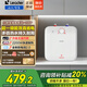 海爾國家補貼20%小廚寶10升以上大容量小型家用廚房熱水寶臺下儲水式電熱水器一級能效即熱式小廚寶 11L 2200W 37H長(cháng)效保溫/一級節能