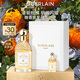 嬌蘭（Guerlain）花草水語(yǔ)柑橘羅勒淡香水75ml香氛化妝品禮盒生日禮物女送女友