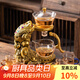 瓷牌茗茶具（cipaiming teaset）瓷牌茗 招財金蟾茶具套裝懶人功夫泡茶壺磁吸出水會(huì )客小型泡茶器 《七彩金蟾》自動(dòng)泡茶器+六彩杯