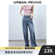 UR2025夏季新款女裝復古休閑木耳邊腰頭牛仔長(cháng)褲UYY850141 淺藍 (偏長(cháng)) 26