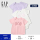GAP【三件裝】嬰童2025春季新款棉質小熊短袖連體衣爬服687137