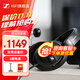 森海塞爾（Sennheiser）HD560S/HD620S/HD600/HD800S HiFi高保真音樂耳機頭戴 有線開放頭戴式耳機 家庭影院舒適佩戴 HD560S